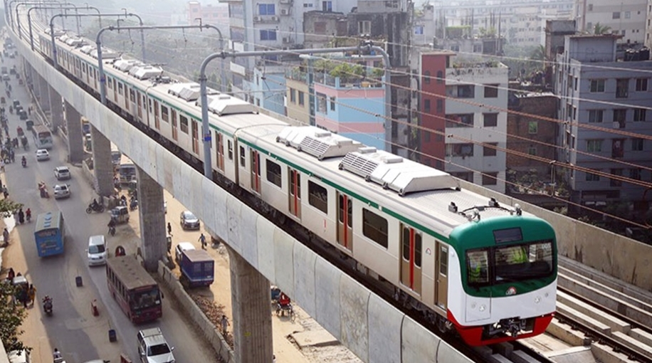 Metro Dhaka photo