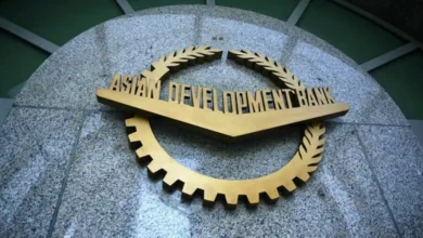 Asian Development Bank