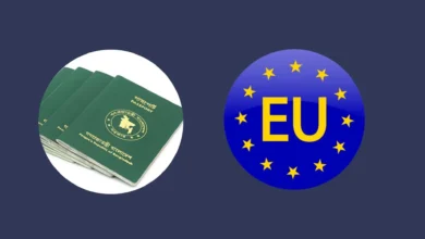 EU visa in Dhaka