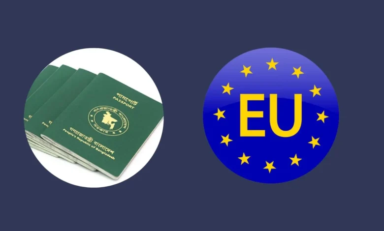 EU visa in Dhaka