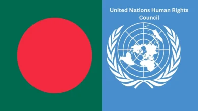 United Nations Human Rights Council with Bangladesh Logo