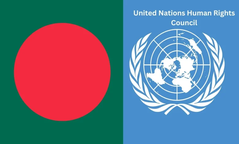 United Nations Human Rights Council with Bangladesh Logo