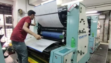 printing business