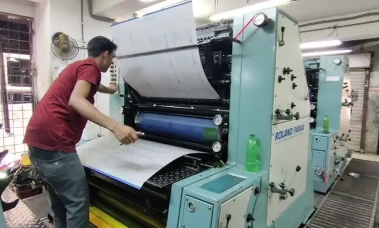 printing business