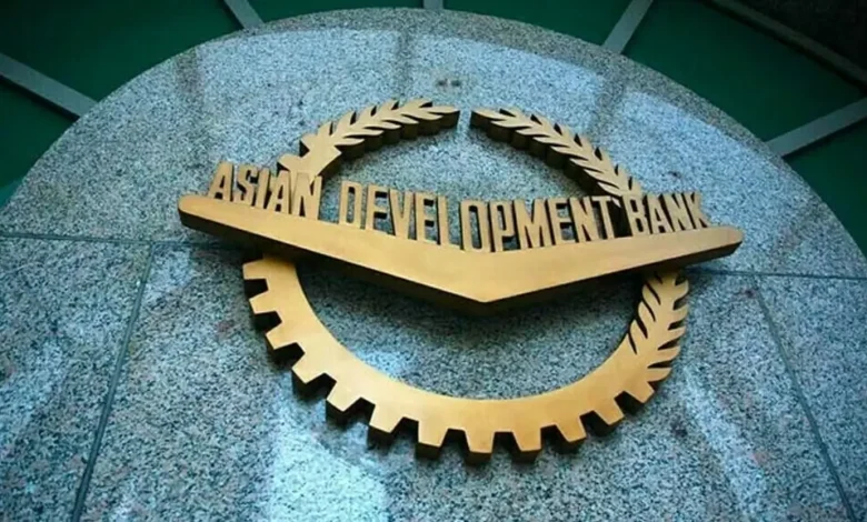 ADB