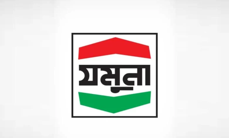 যমুনা অয়েল কোম্পানিতে উচ্চ বেতনে চাকরি: ২৩ ক্যাটাগরিতে ৩০ পদে নিয়োগ