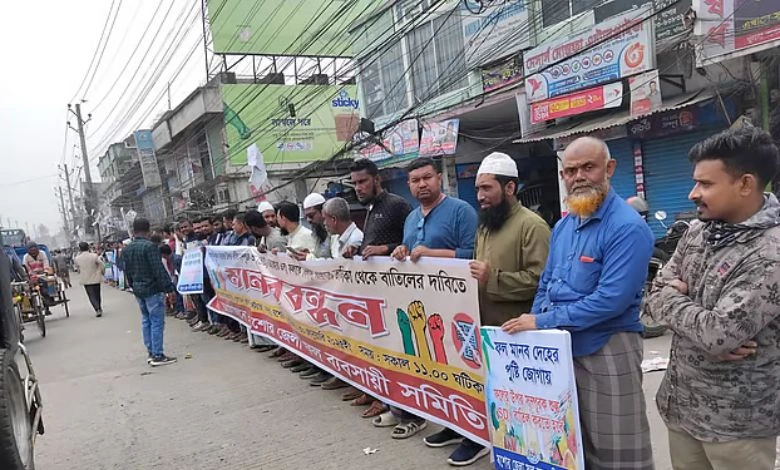 যশোরের ব্যবসায়ীদের হুঁশিয়ারি: ফলজাতীয় পণ্যে অতিরিক্ত শুল্ক প্রত্যাহারে চার দিনের সময়সীমা