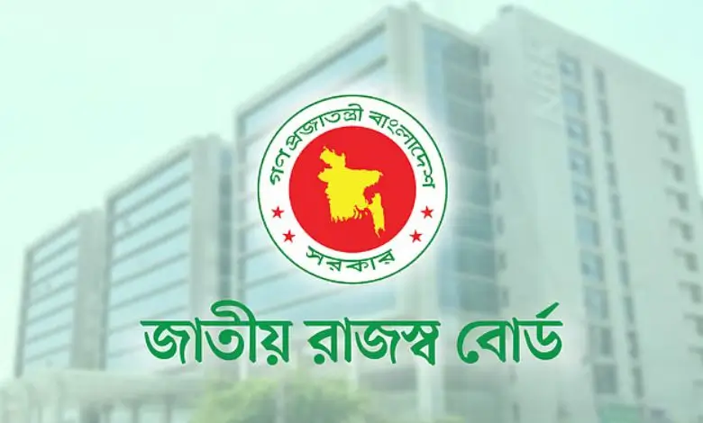 রাজস্ব আদায়ে বড় ঘাটতি, সাত মাসে কমলো ৫১ হাজার কোটি টাকা