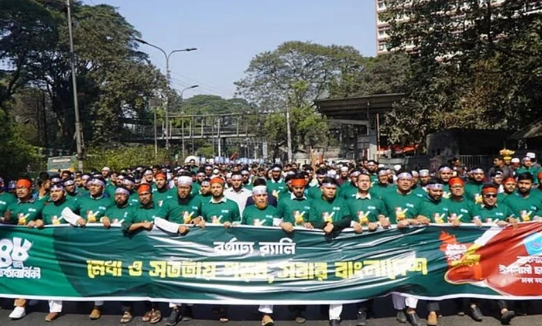 ইসলামী ছাত্রশিবিরের ৪৮তম প্রতিষ্ঠাবার্ষিকী উপলক্ষে শোভাযাত্রা ও সমাবেশ