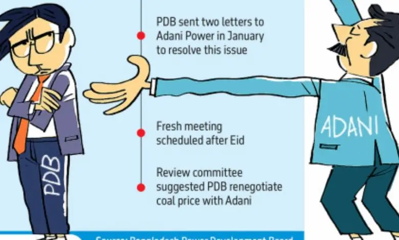 আদানির দাবি করা অঙ্কের চেয়ে ১৪১ মিলিয়ন ডলার কম বকেয়া রয়েছে, বলছে পিডিবি