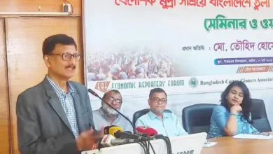 দেশি তুলার ওপর কর প্রত্যাহার চান পররাষ্ট্র উপদেষ্টা