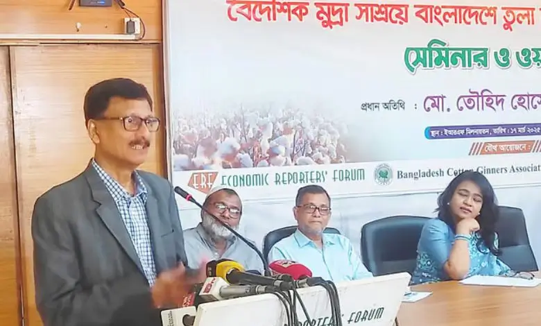 দেশি তুলার ওপর কর প্রত্যাহার চান পররাষ্ট্র উপদেষ্টা