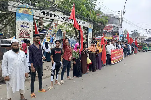 ঈদ বোনাস ও বেতনের দাবিতে নারায়ণগঞ্জ ও গাজীপুরে পোশাকশ্রমিকদের সমাবেশ