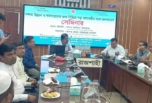 রাজশাহীতে এক বছরে ২৬.৯ বিলিয়ন ডলারের রেমিট্যান্স