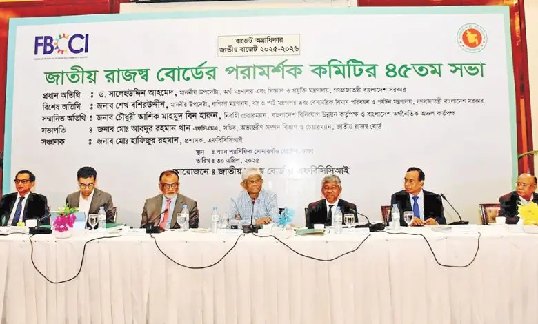 গ্যাস নেই, বিদ্যুৎ নেই তবু কর চাই সরকার