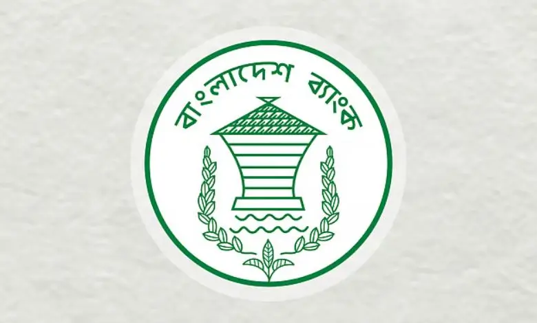 ঈদের আগেই বাজারে আসছে নতুন নকশার ২০, ৫০ ও ১০০০ টাকার নোট