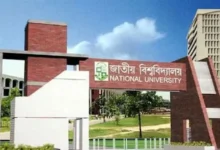 জাতীয় বিশ্ববিদ্যালয়ে ‘ইচ্ছেমতো’ ব্যয়, দুই বছরে রাষ্ট্রের ক্ষতি ৩৮৩ কোটি ৫০ লাখ টাকা