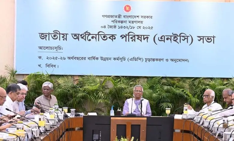 দুই লাখ ৩০ হাজার কোটি টাকার উন্নয়ন বাজেট অনুমোদন
