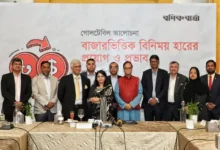 ডলার ধরে না রাখার আহ্বান গভর্নরের