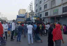 গাজীপুরে ট্রাকচাপায় নারী শ্রমিকের মৃত্যু মহাসড়ক অবরোধ করে বিক্ষোভ