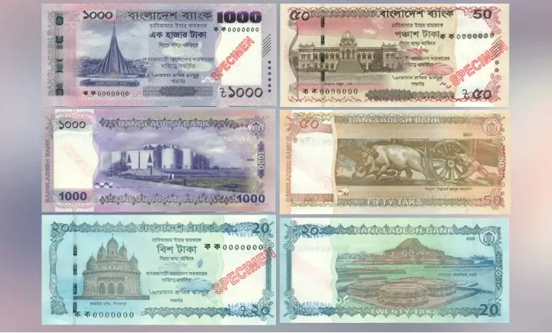 ২০, ৫০ ও ১০০০ টাকার নতুন নোট আসছে ১ জুন
