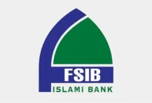 ৪০৫ কোটি টাকার লোকসানে ডুবেছে ফার্স্ট সিকিউরিটি ইসলামী ব্যাংক