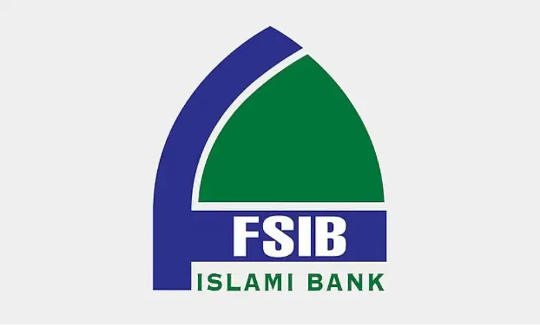 ৪০৫ কোটি টাকার লোকসানে ডুবেছে ফার্স্ট সিকিউরিটি ইসলামী ব্যাংক