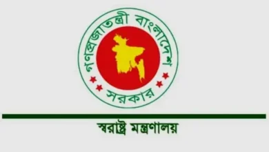 স্বরাষ্ট্র মন্ত্রণালয়ে লোকবল সংকট, প্রশাসনিক গতি হচ্ছে ব্যাহত
