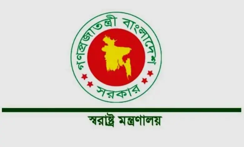 স্বরাষ্ট্র মন্ত্রণালয়ে লোকবল সংকট, প্রশাসনিক গতি হচ্ছে ব্যাহত