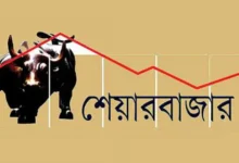 ভারত-পাকিস্তান যুদ্ধের প্রভাবে ঢাকার শেয়ারবাজারে বড় পতন