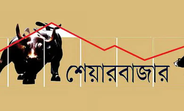 ভারত-পাকিস্তান যুদ্ধের প্রভাবে ঢাকার শেয়ারবাজারে বড় পতন