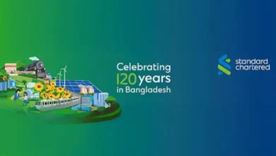 স্ট্যান্ডার্ড চার্টার্ডের ছয় খাতে টেকসই উন্নয়নের বিপ্লব