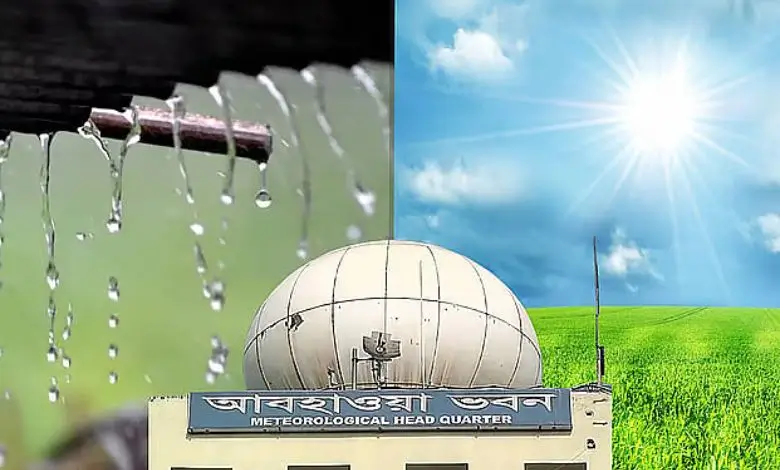 ঢাকাসহ ১৭ জেলায় আজ ঝড়বৃষ্টির পূর্বাভাস: সতর্ক থাকুন