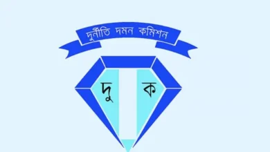 বিআরটিএর ৩৫টি কার্যালয়ে দুদকের একযোগে অভিযান