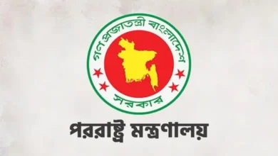 ভারত-পাকিস্তান উত্তেজনা পর্যবেক্ষণে ঢাকা, দুই দেশকে শান্ত থাকার আহ্বান