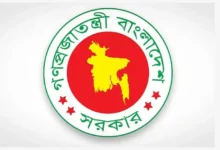 অনিবন্ধিত ও মেয়াদোত্তীর্ণ ট্রাভেল এজেন্সির বিরুদ্ধে ব্যবস্থা নেবে সরকার