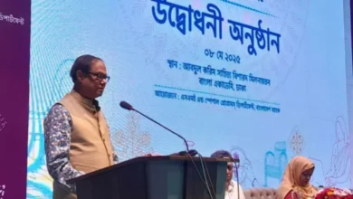 মূল্যস্ফীতি ৪–৫ শতাংশে নামিয়ে আনা সম্ভব: বাংলাদেশ ব্যাংক গভর্নর