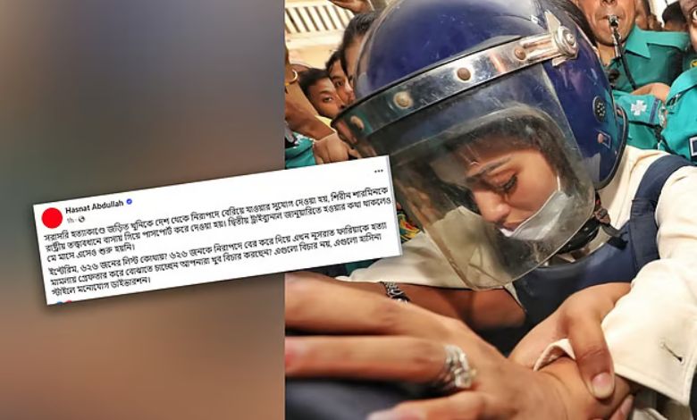 নুসরাত ফারিয়ার গ্রেপ্তার ‘হাসিনা স্টাইলে মনোযোগ ডাইভারশন’