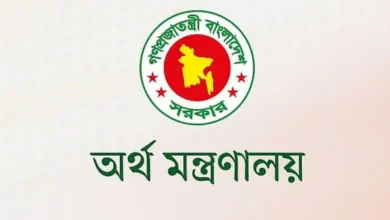 এমপিওভুক্ত শিক্ষকদের উৎসব ভাতা বাড়ল ৫০ শতাংশে, ঈদের আগেই কার্যকর