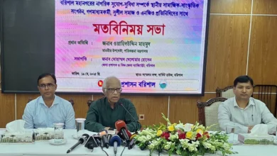 বাংলাদেশ সরকার জনগুরুত্বপূর্ণ উন্নয়ন পরিকল্পনার অংশ হিসেবে ভাঙ্গা-কুয়াকাটা সড়ককে ছয় লেনে উন্নীতকরণ প্রকল্পের অনুমোদন দিয়েছে