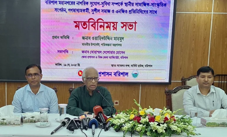 বাংলাদেশ সরকার জনগুরুত্বপূর্ণ উন্নয়ন পরিকল্পনার অংশ হিসেবে ভাঙ্গা-কুয়াকাটা সড়ককে ছয় লেনে উন্নীতকরণ প্রকল্পের অনুমোদন দিয়েছে