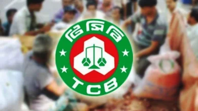 ঈদুল আজহা উপলক্ষে ভ্রাম্যমাণ ট্রাকে টিসিবির পণ্য বিক্রি শুরু কাল