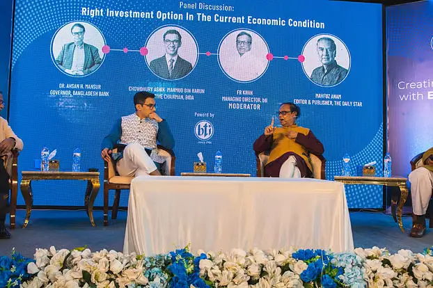 বিটিআইয়ের গ্রীষ্মকালীন বিক্রয় মেলা উদ্বোধন