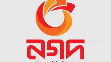 নগদের কার্যক্রম পরিচালনার দায়িত্ব নিল ডাক বিভাগ