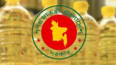 তেলের দাম লিটারে ৩৫ টাকা বাড়ালো টিসিবি