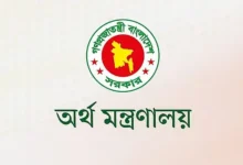 সচিবালয়ে বৈঠক আবারও সরকারি কোম্পানির শেয়ার ছাড়ার তাগিদ
