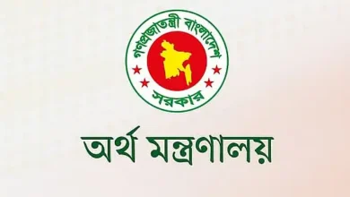 সচিবালয়ে বৈঠক আবারও সরকারি কোম্পানির শেয়ার ছাড়ার তাগিদ