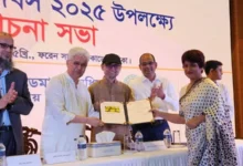 সুন্দরবনের মধুসহ ২৪ পণ্য পেল জিআই সনদ