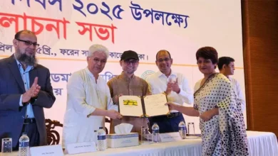 সুন্দরবনের মধুসহ ২৪ পণ্য পেল জিআই সনদ