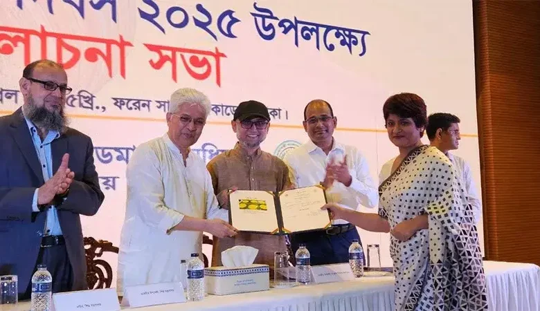সুন্দরবনের মধুসহ ২৪ পণ্য পেল জিআই সনদ